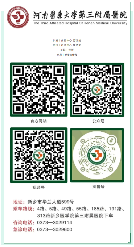 wechat_2025-09-10_082425_138.png