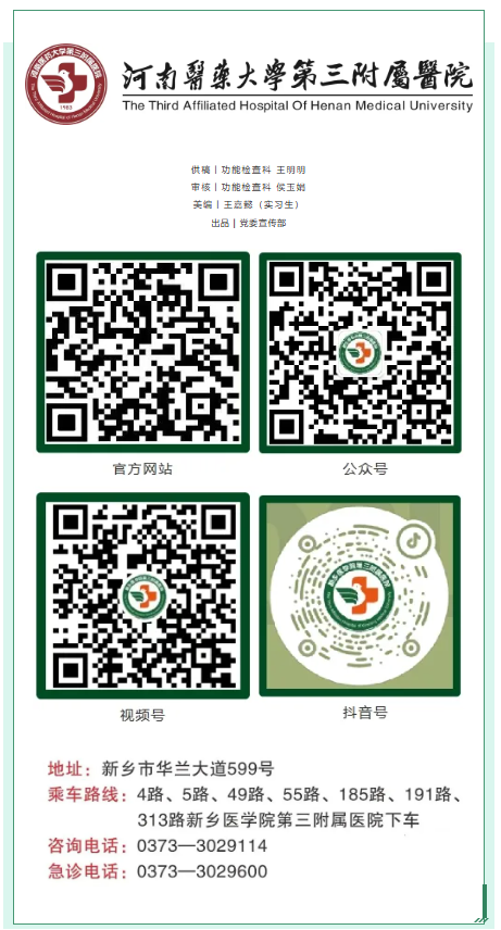 wechat_2025-09-12_081359_021.png