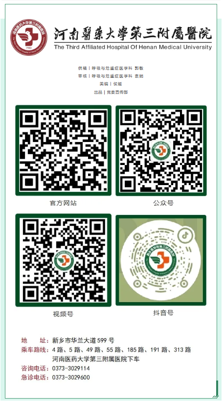 wechat_2025-09-17_081346_139.png