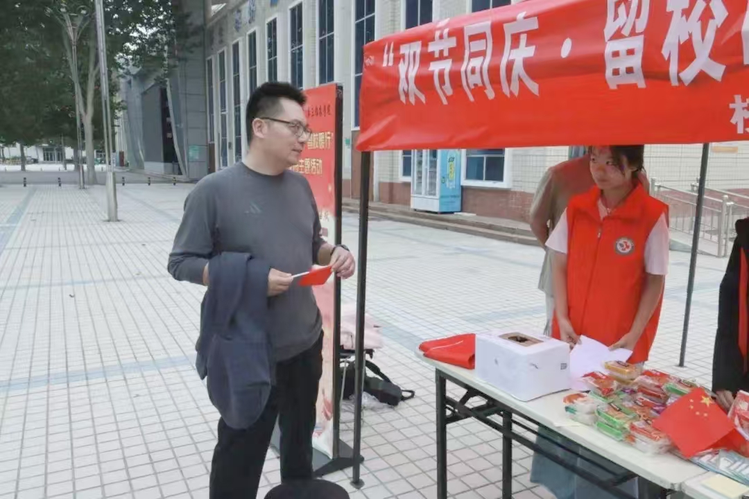 微信图片_20251004193002.jpg 微信图片_20251004193002.jpg