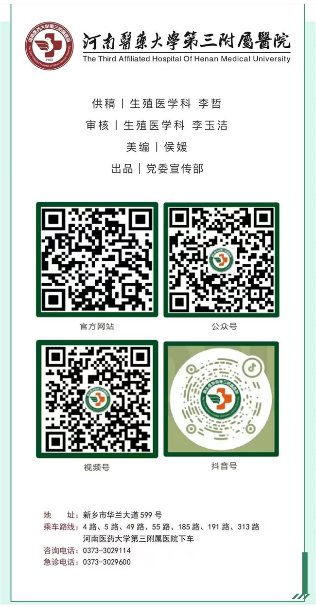 c88d49e3c39358568186ac7da0e18e06.jpg