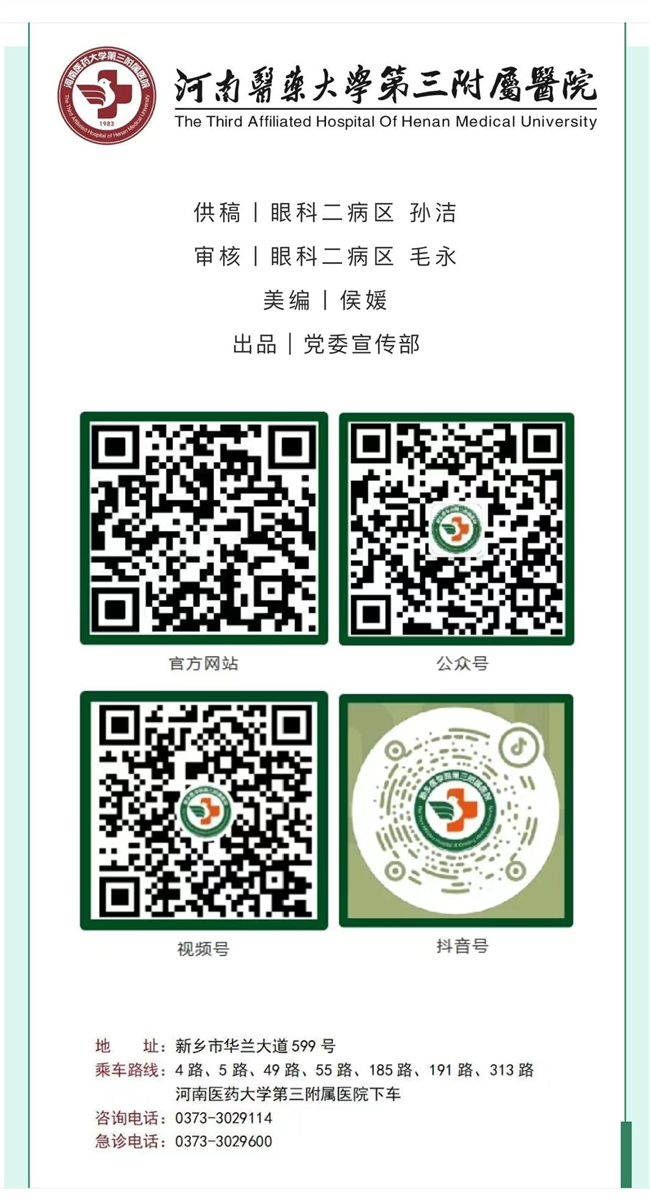 0c8c77e3c8426bc5375f6dd36104255f.png 0c8c77e3c8426bc5375f6dd36104255f.png