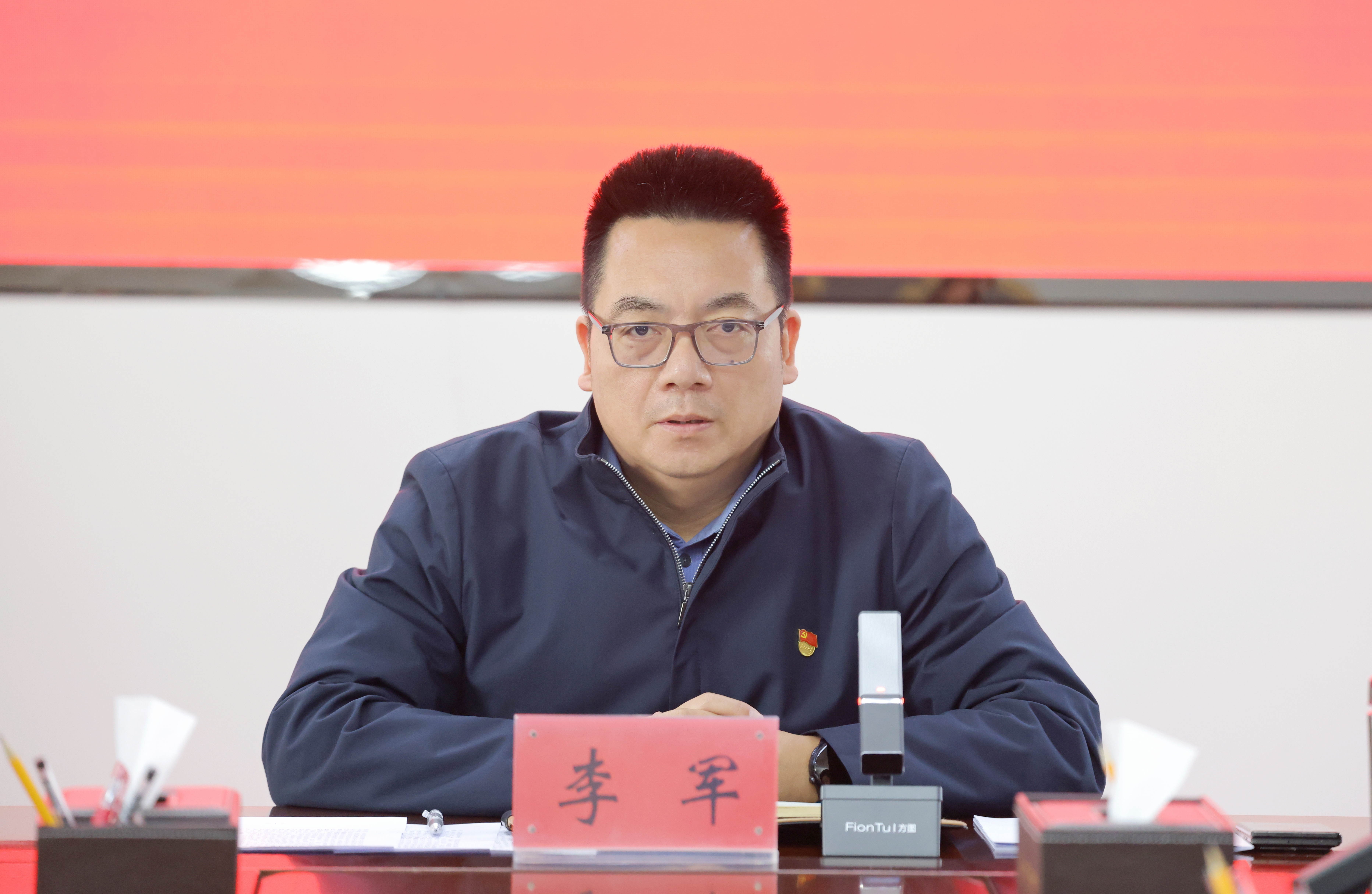 微信图片_20251022165510_116_55.jpg 微信图片_20251022165510_116_55.jpg