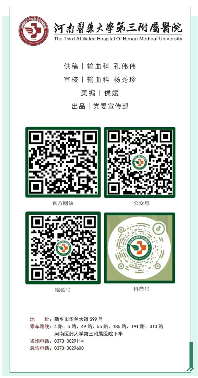 54a8b10bda0a3954aea23d70bcf9278f.png 54a8b10bda0a3954aea23d70bcf9278f.png