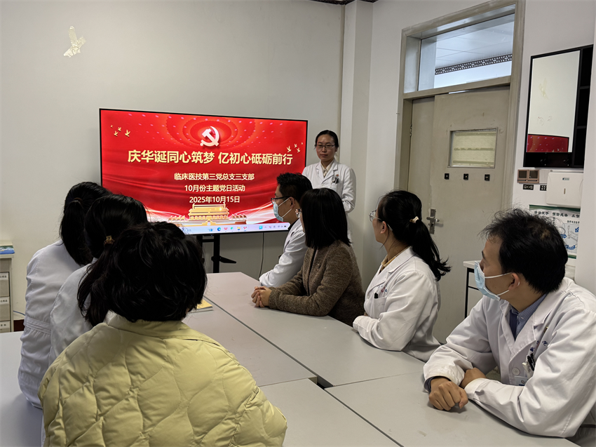 图片7.png 图片7.png