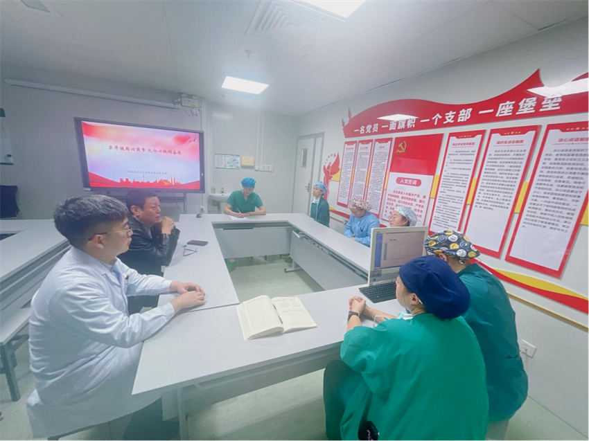 图片6.png 图片6.png