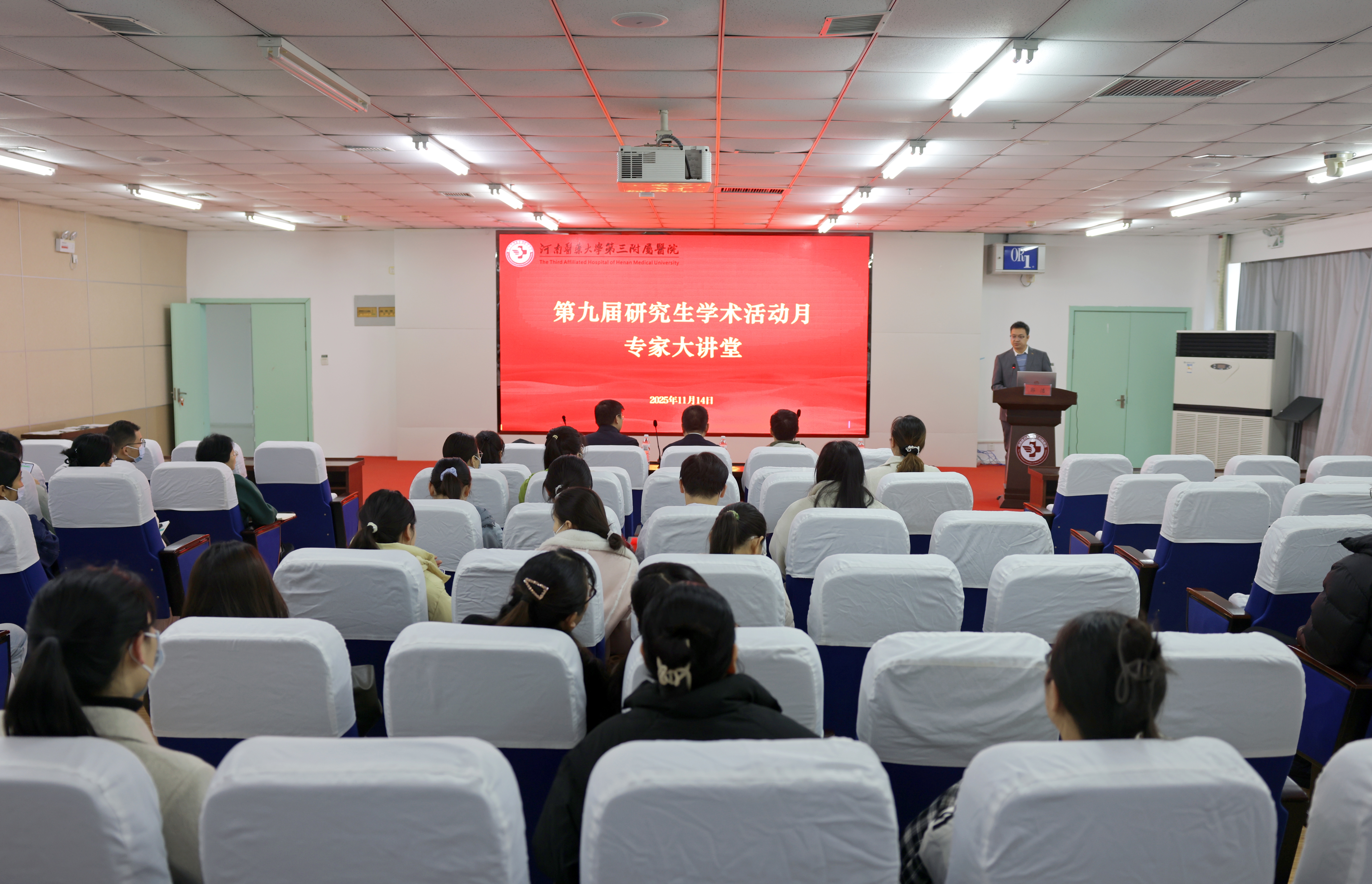 微信图片_20251114152532_178_55.jpg 微信图片_20251114152532_178_55.jpg