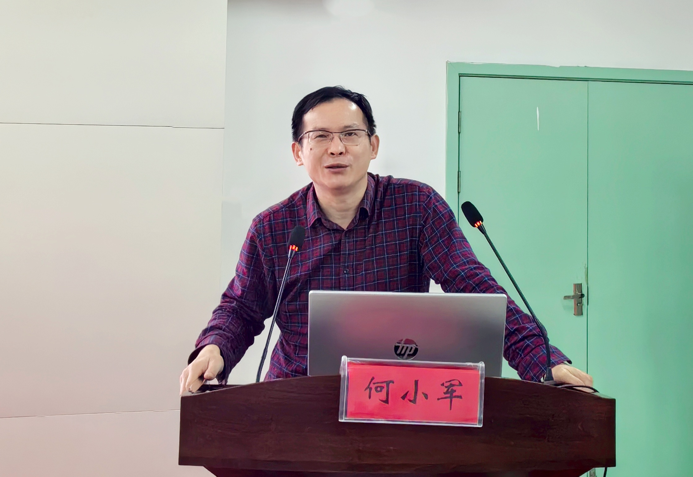 微信图片_20251114152536_181_55.jpg 微信图片_20251114152536_181_55.jpg