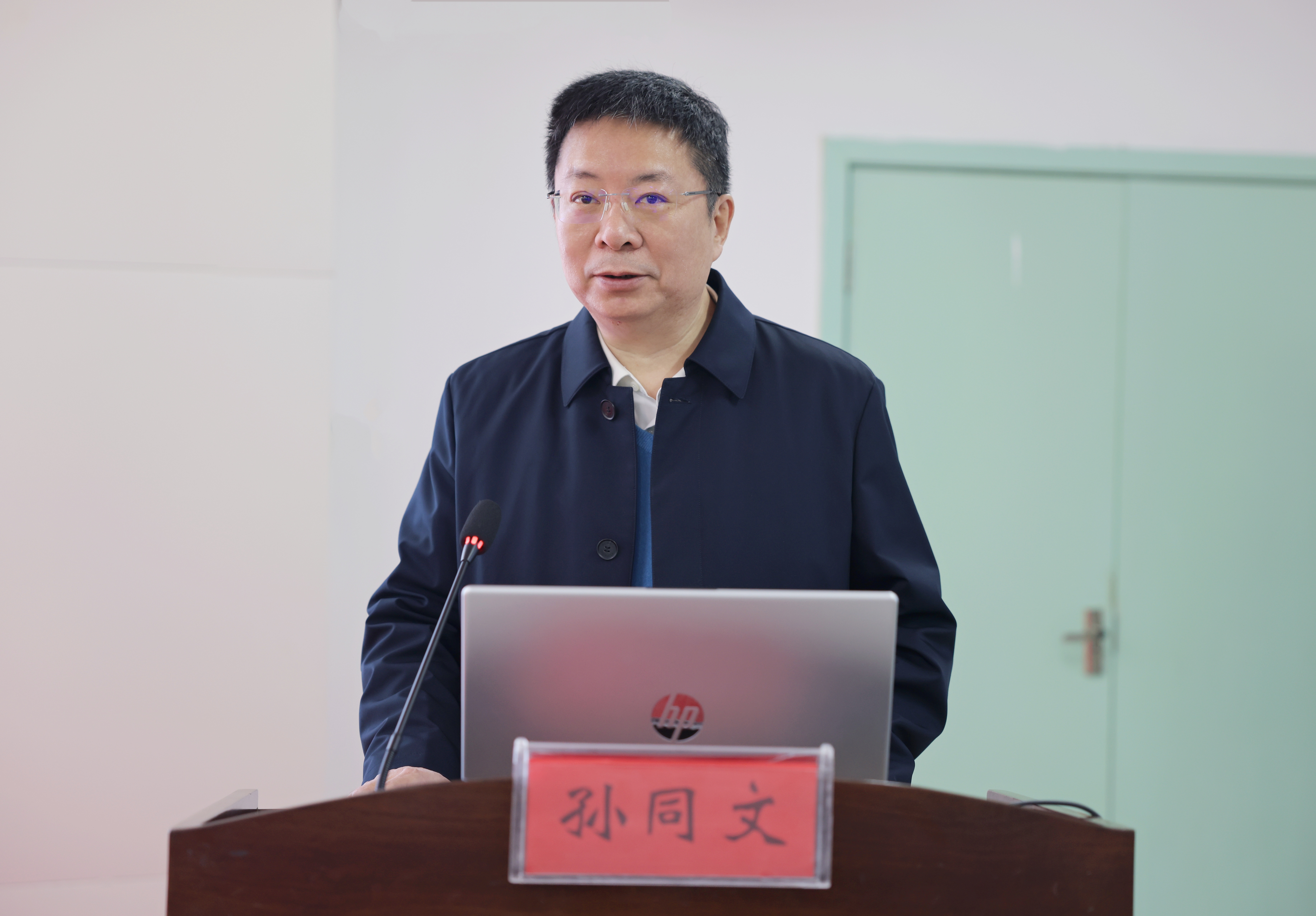 微信图片_20251114152535_180_55.jpg 微信图片_20251114152535_180_55.jpg