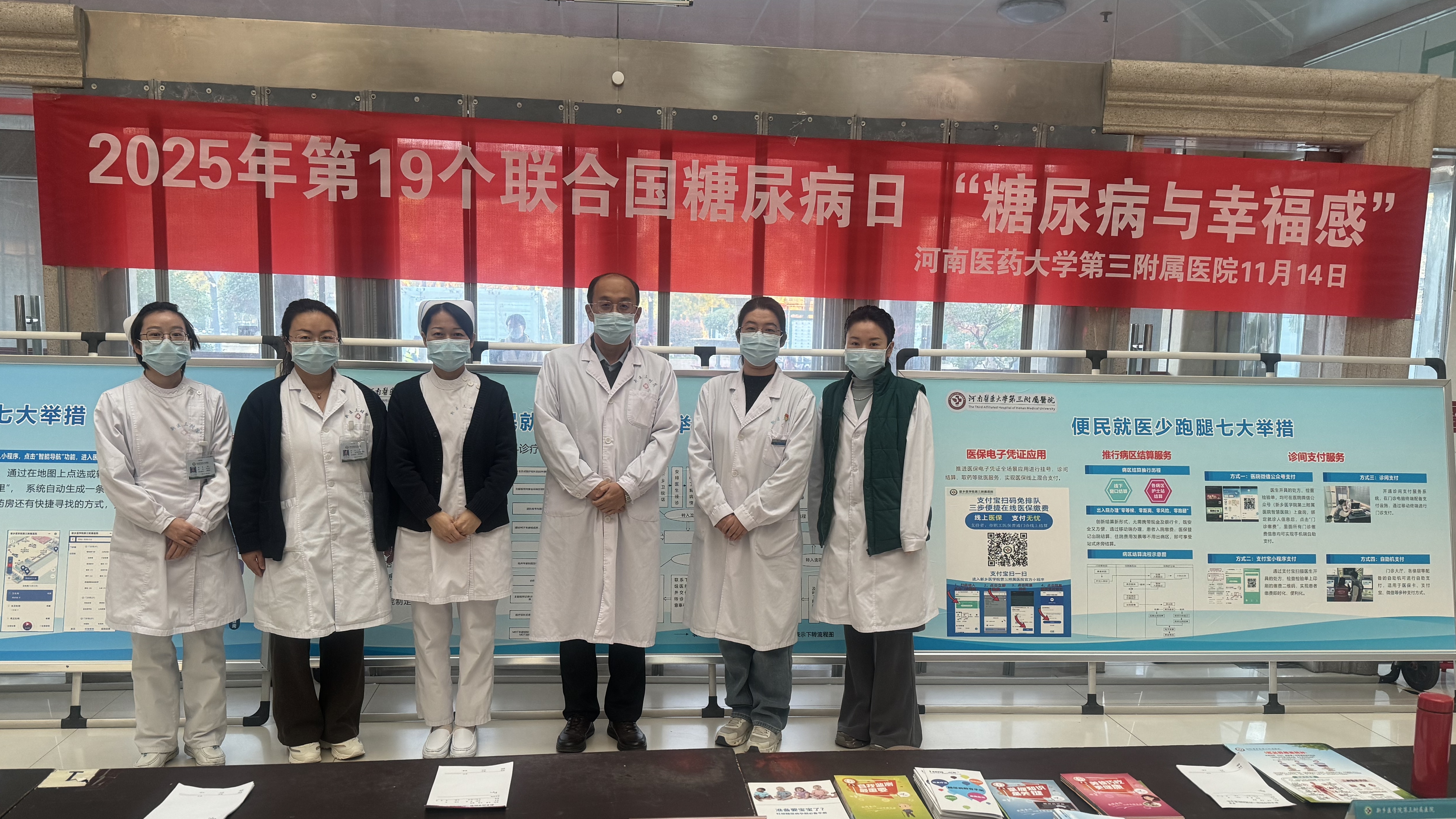 cc382f2b21c5789bda7d86e78f034390_副本.jpg cc382f2b21c5789bda7d86e78f034390_副本.jpg