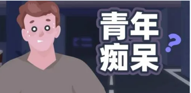 2.png 2.png