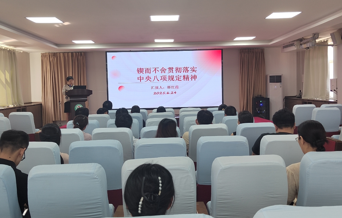 微信截图_20250627113301.png