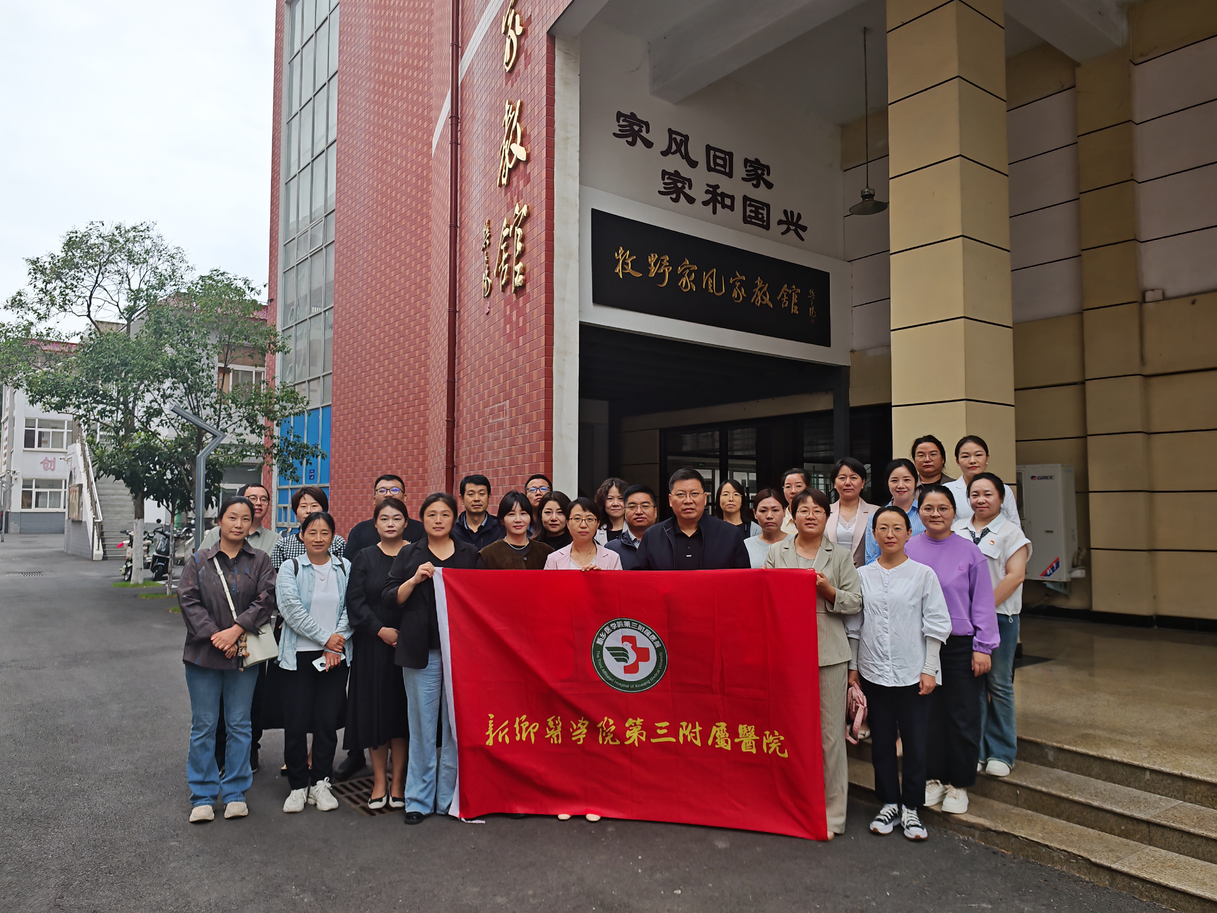 33cfdbc00128aea3018cc094eb216440_20250918085150A987.jpg